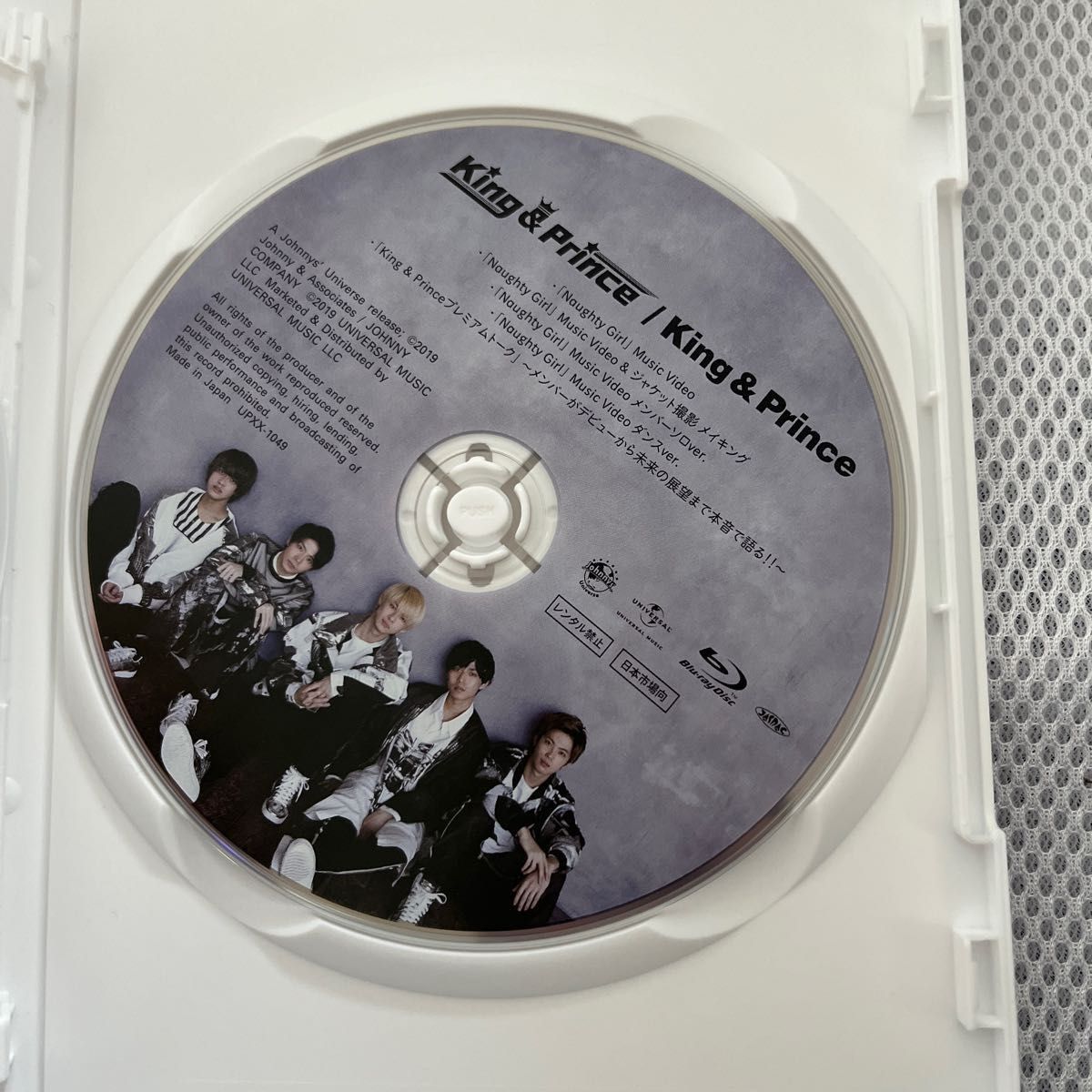 初回限定盤A (Blu-ray付) King & Prince CD+Blu-ray/King & Prince 1st アルバム