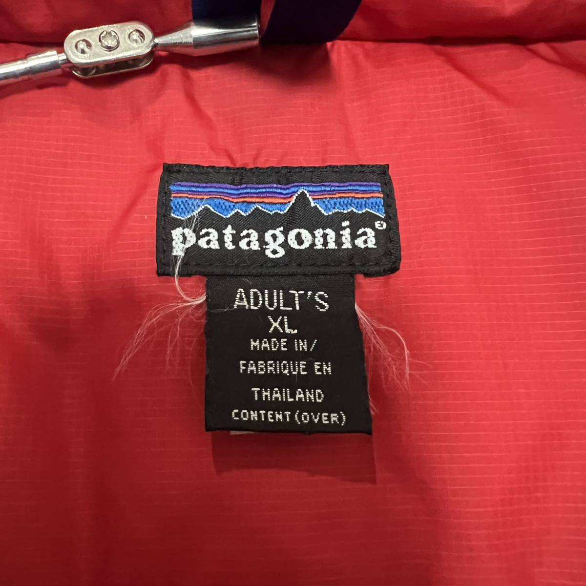 ブランド雑貨総合 美中古 PATAGONIA パタゴニア パフボールプル