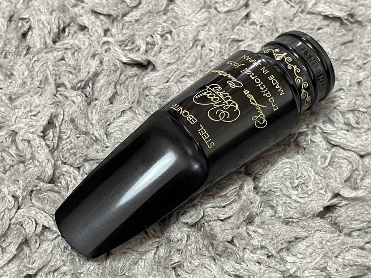 最高の品質の Traditional ウッドストーン トラディショナルジャズ