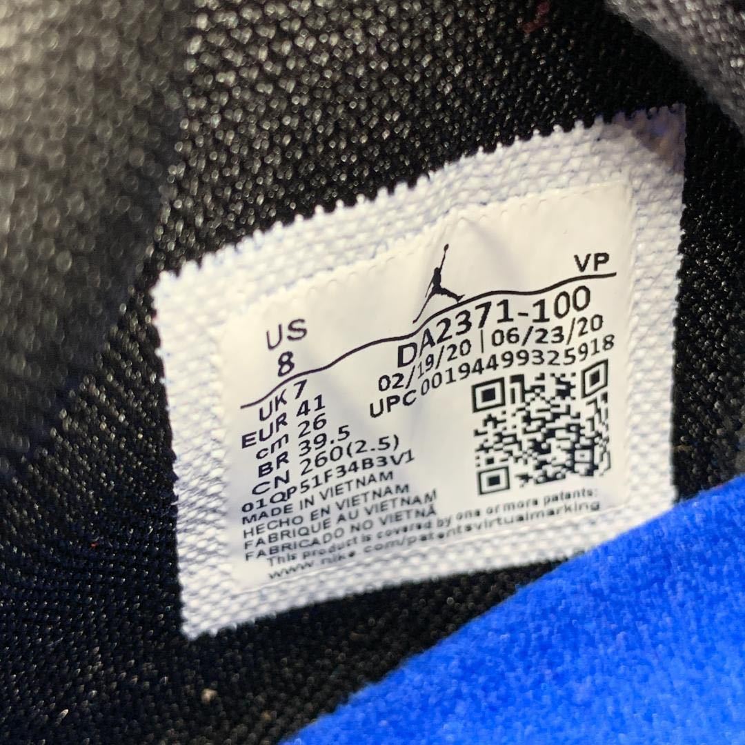 限定 ( 26cm ) NIKE AIR JORDAN XXXV SP-F PF FRAGMENT DESIGN ナイキ エアジョーダン 35 フラグメント デザイン 藤原ヒロシ HF