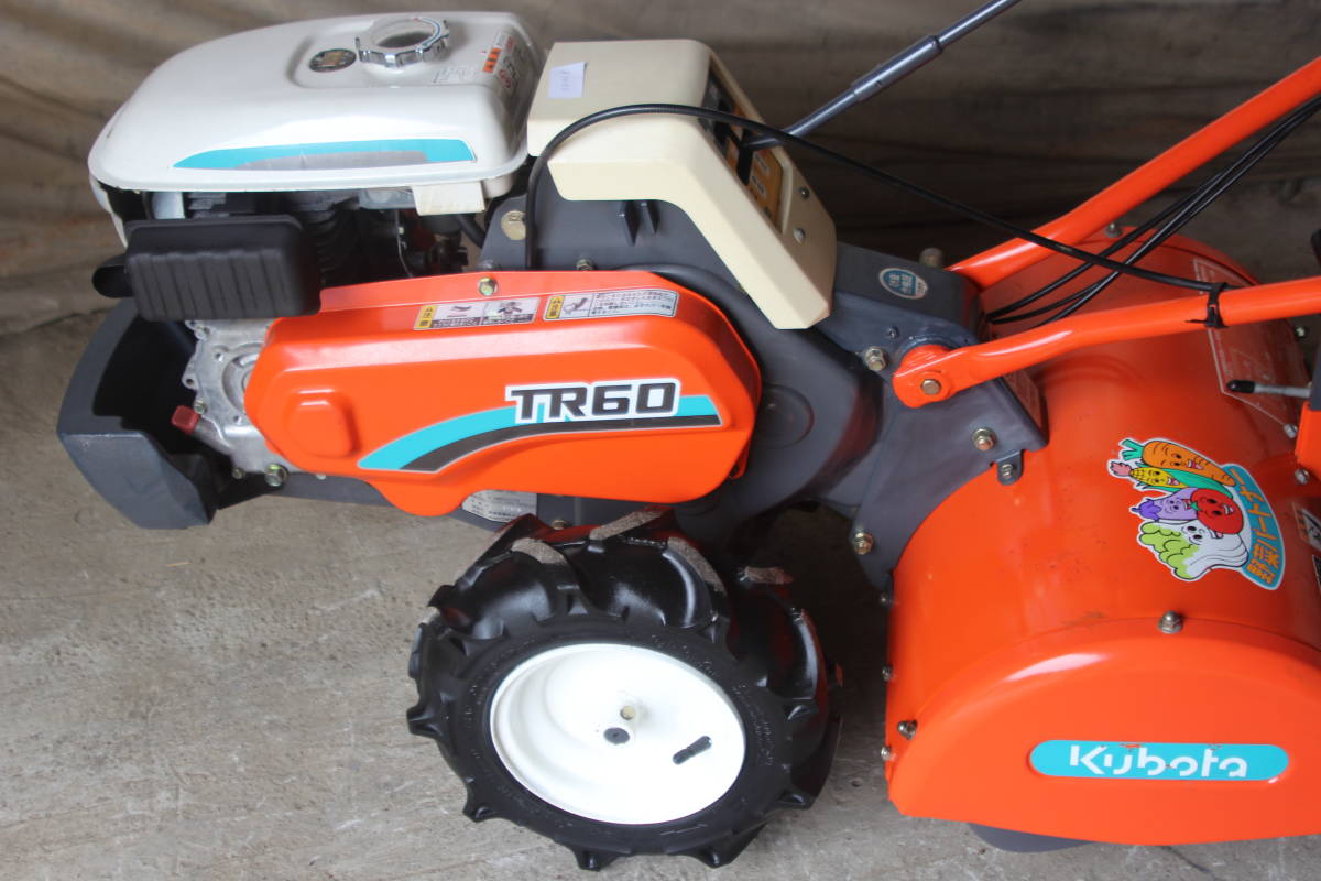 定番超歓迎】 ヤフオク! - 管理機・耕運機 多数出品中 クボタ TR60