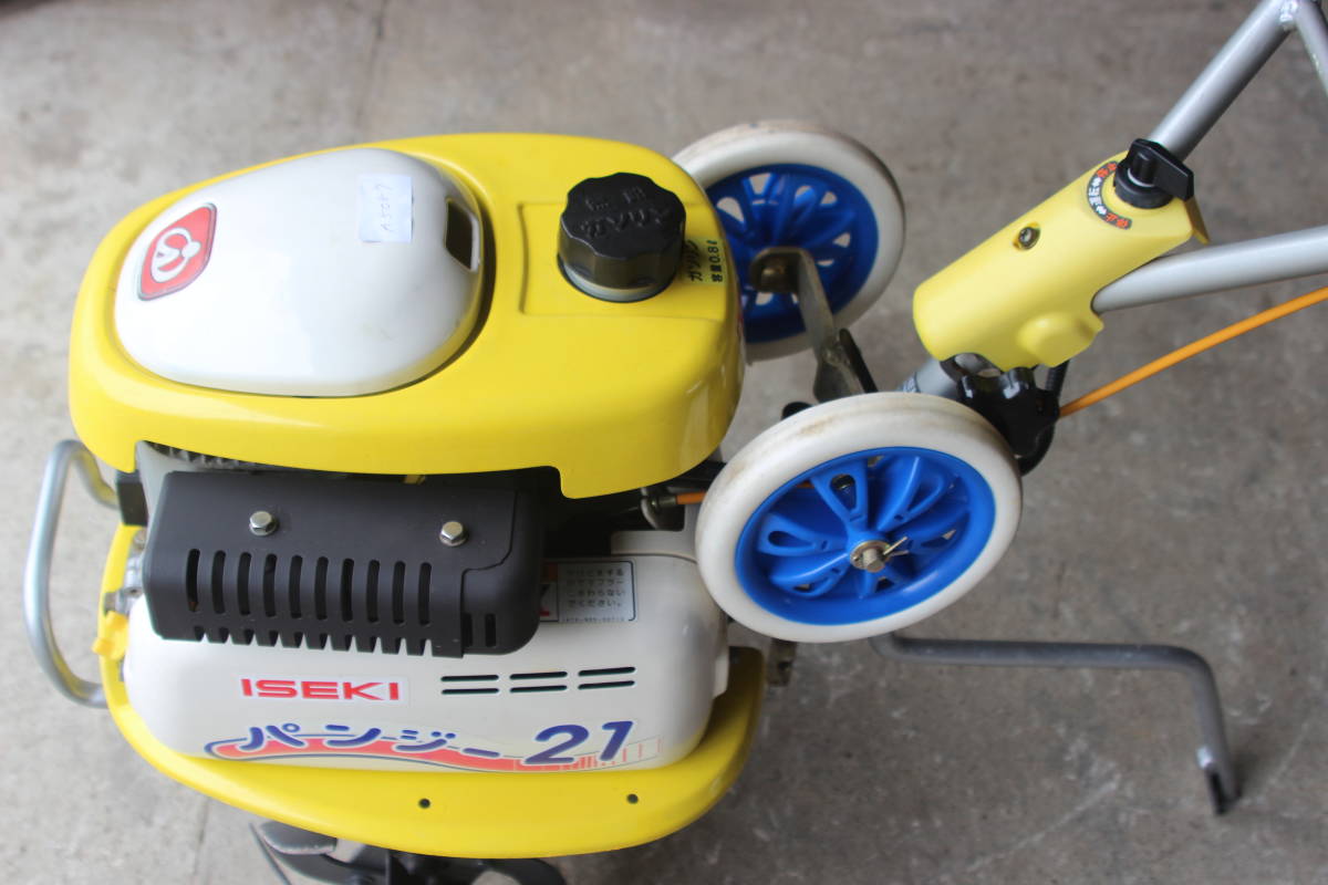 人気ブランドの新作 管理機/耕運機 イセキ パンジー21 KM21