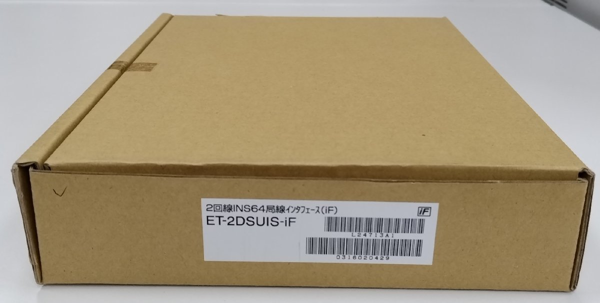 新品【ET-2DSUIS-IF】日立 2回線ISDN局線インターフェース（IF)