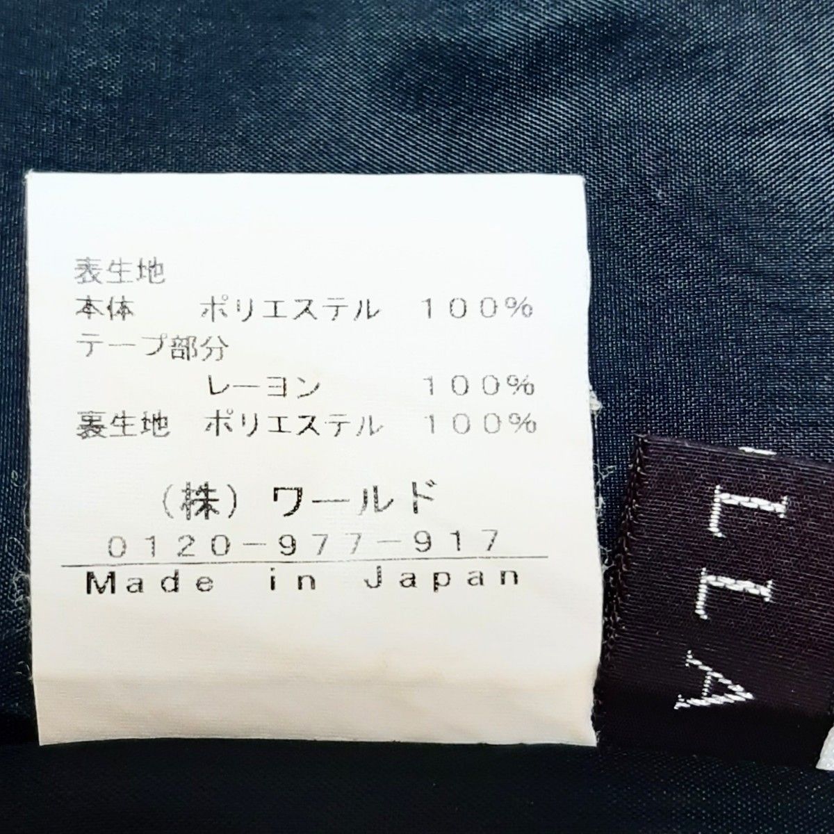 CROLLA　クローラ　ワンピース　ドレス　結婚式　二次会　パーティー　サイズ36　 花柄　 ノースリーブ　グリーン　緑