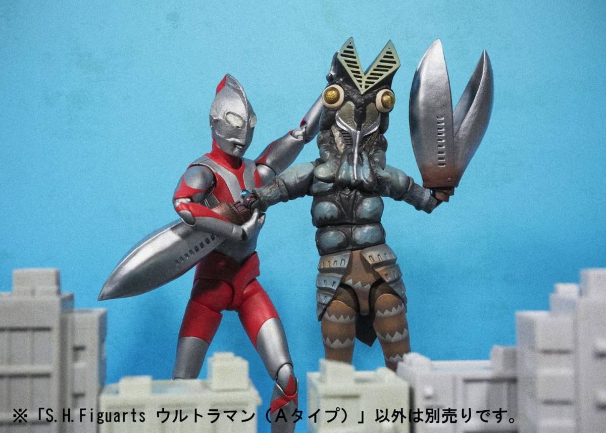 オリジナル SHFウルトラマンAtype、SHFバルタン星人 特撮 - abacus-rh.com
