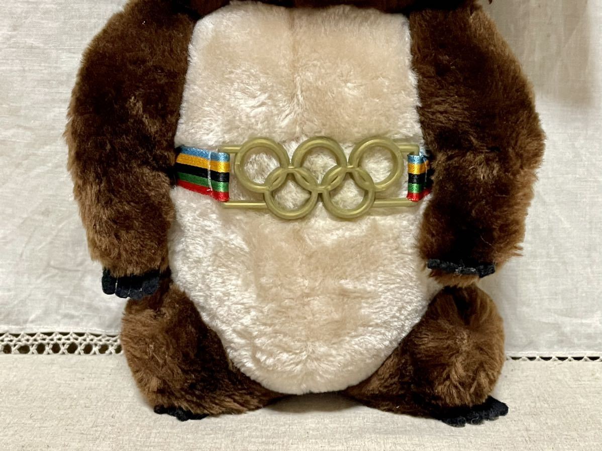 こぐまのミーシャ ぬいぐるみ モスクワオリンピック 1980 ビンテージ 2_画像3