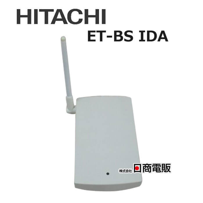 【中古】ET-BS IDA 日立/HITACHI integral-iF/Si メイン接続装置【ビジネスホン 業務用 電話機 本体】