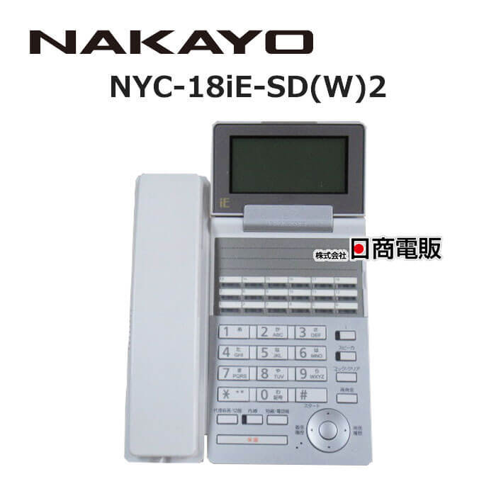 逸品】 6052 YH △Ω 保証有 ・祝！10000取引突破！ 液晶画面OK NYC