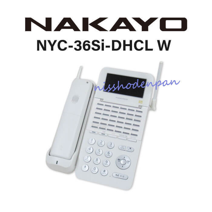 SHARP 純正品トナー MX-65JTBA 黒 ブラック MX6540用 MX65JTBA SHARP 純正品トナー MX-65JTBA 黒 ブラック MX6540用 MX65JTBA