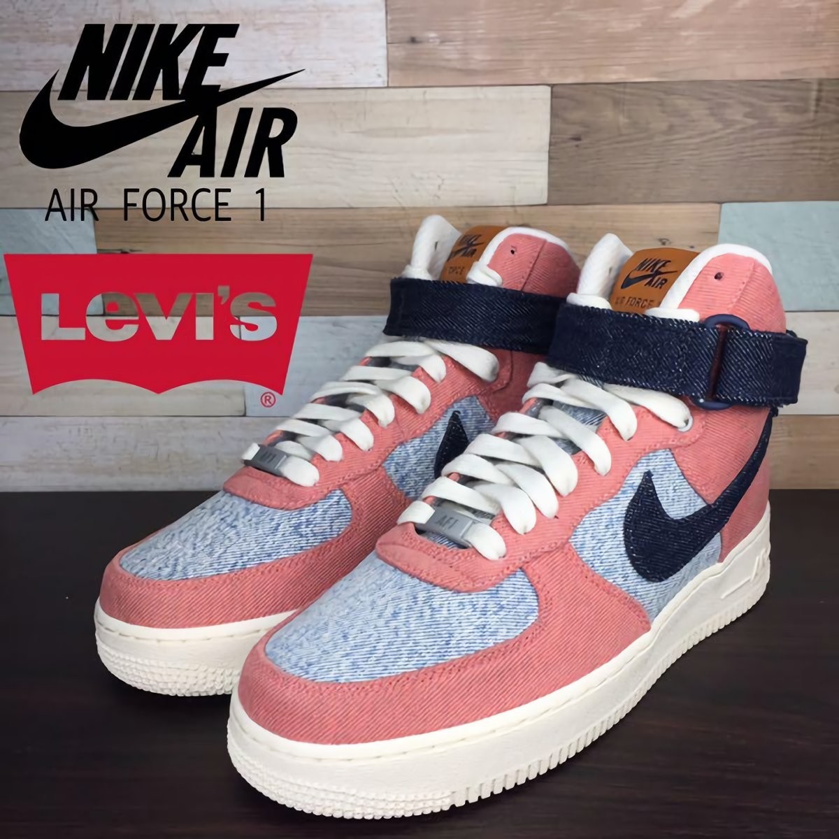 箱付き 未使用 Levi's × NIKE AIR FORCE 1 ナイキ エア フォース × リーバイス ハイカット ピンク 黒 ブラック N04107 CJ4383-994 25.5cm