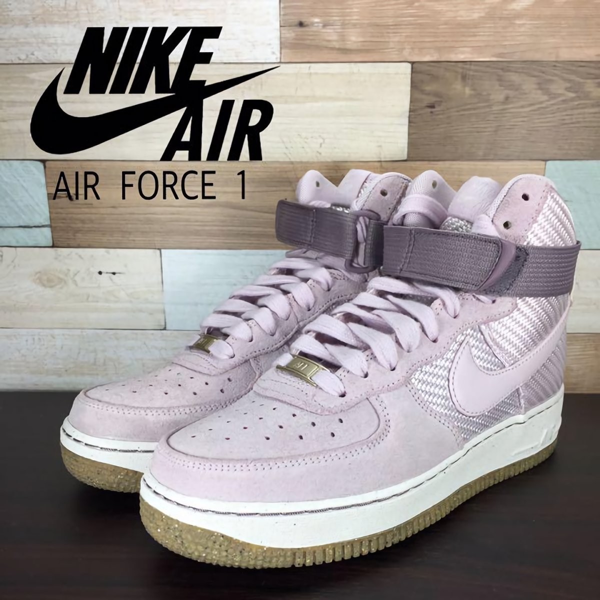 NIKE AIR FORCE 1 HIGH PREMIUM ナイキ エア フォース 1 ハイカット