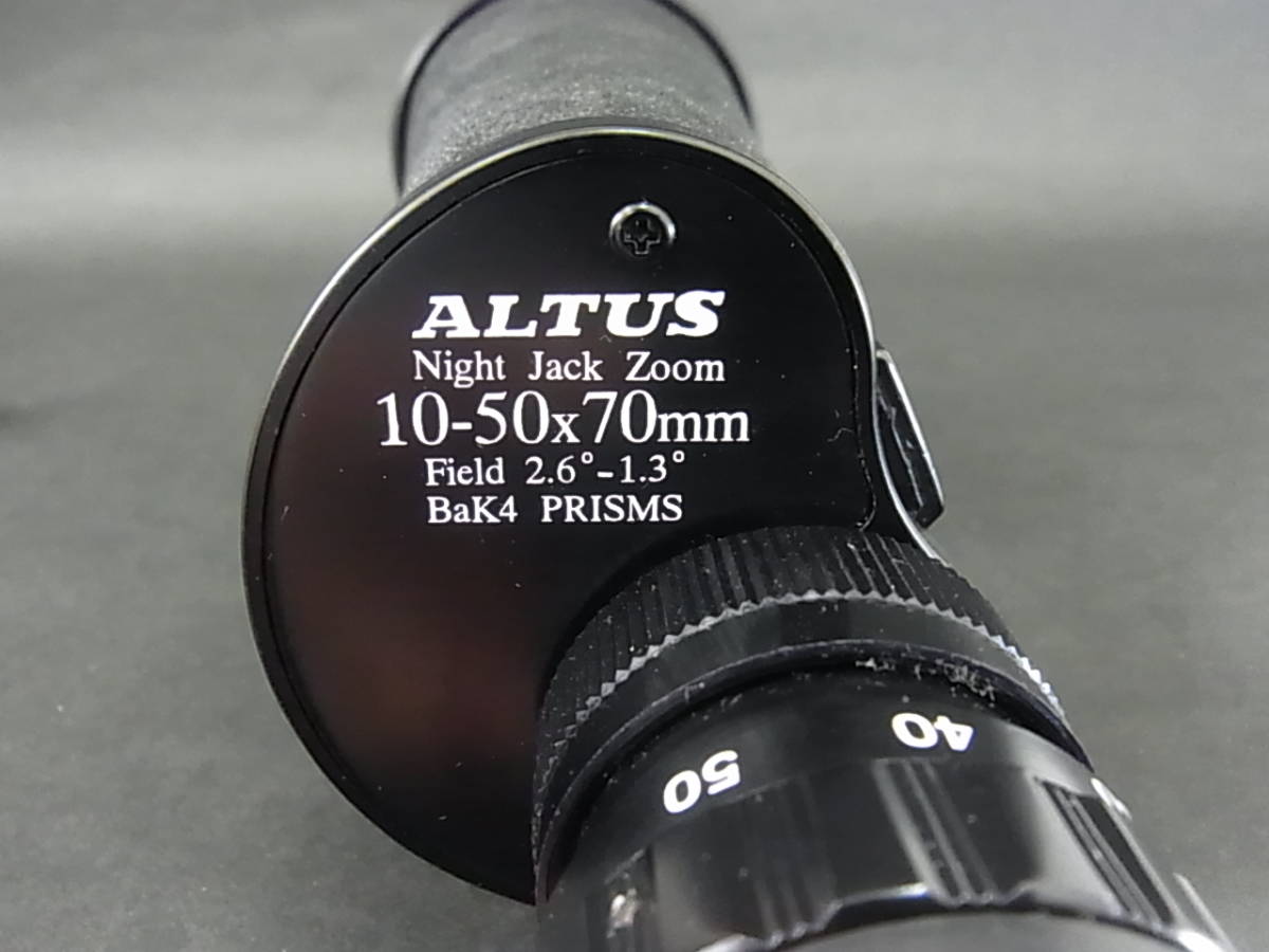 ★☆1円〜 単眼鏡 ALTUS アルタス Night Jack Zoom ナイトジャックズーム 10-50x70mm Field2.6°-1.3° BaK4 PRISMS ケース付☆★_画像5