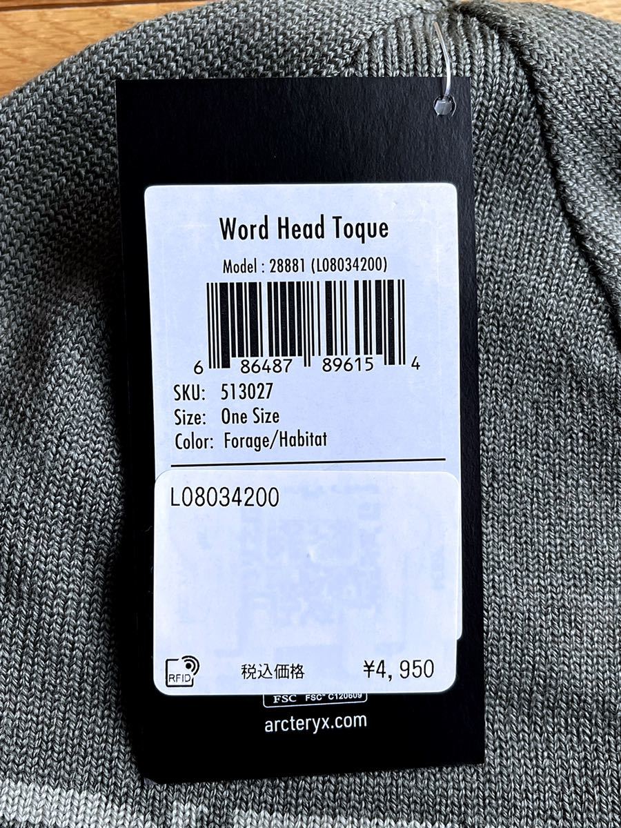 【新品 国内正規】ARC'TERYX Word Head Toque Forage/Habiat アークテリクス ワード ヘッド トーク 帽子 ビーニー ニットキャップ オリーブ_画像6