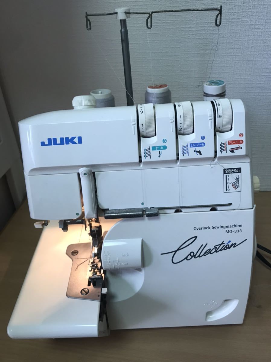 JUKI ロックミシン MO-333D 動作確認済 | dagroassessoria.com.br