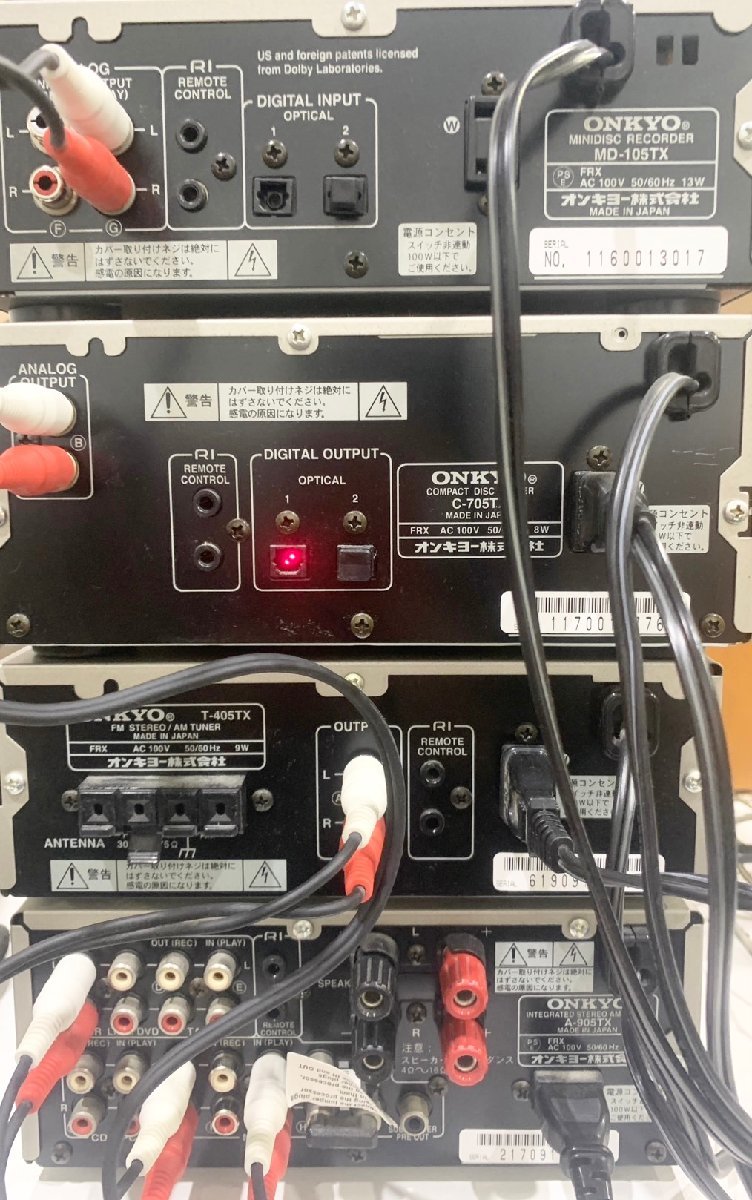 お買い得の通販 MD-105TX C-705TX A-905TX D-092TX(2台