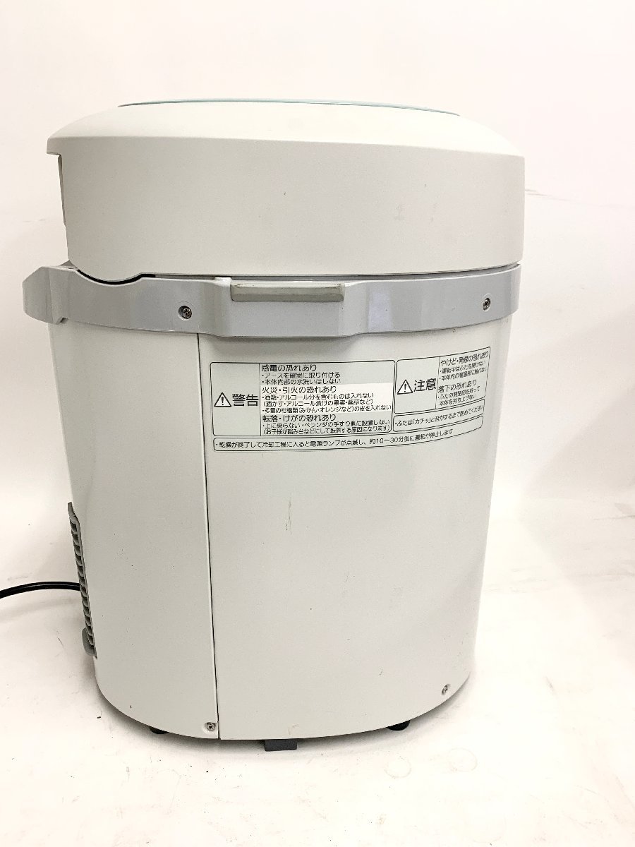 ほぼ新品♪パナソニック生ごみ処理機MS–N23♪省エネリサイクラー生ゴミ