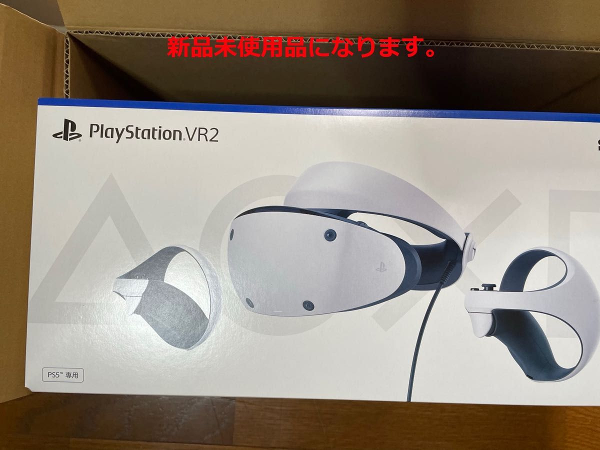 完売】 PS5 www.sweatbrasil.com.br 格安期間限定価格>PS5 PlayStation
