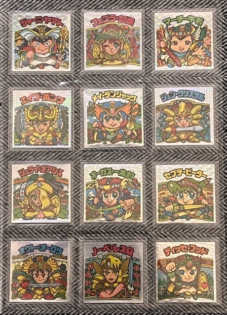 完品級】マスター品!「旧BM チョコ版 第26弾 P1ヘッド12枚」ロッテ
