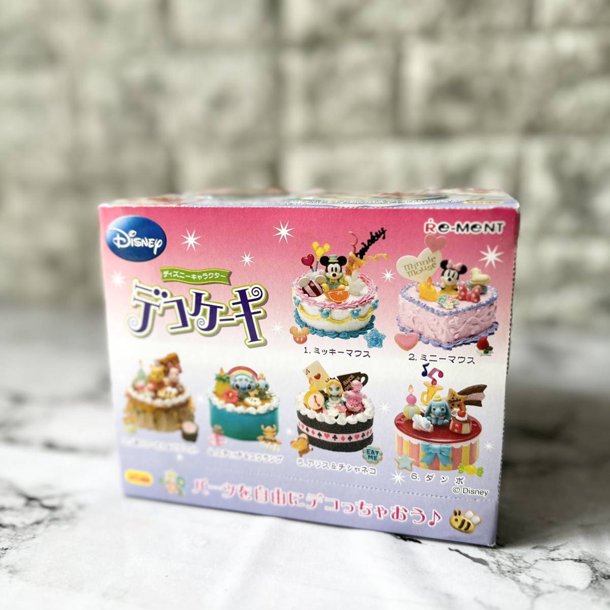 送料無料 リーメント ディズニーキャラクター デコケーキ 全6種
