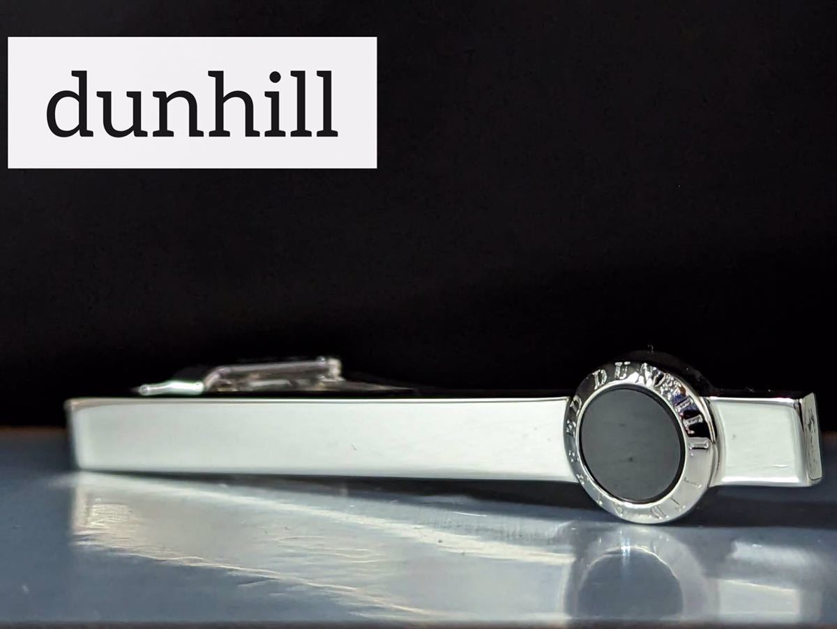 ◆ Dunhill Tie Pin Onyx № 319