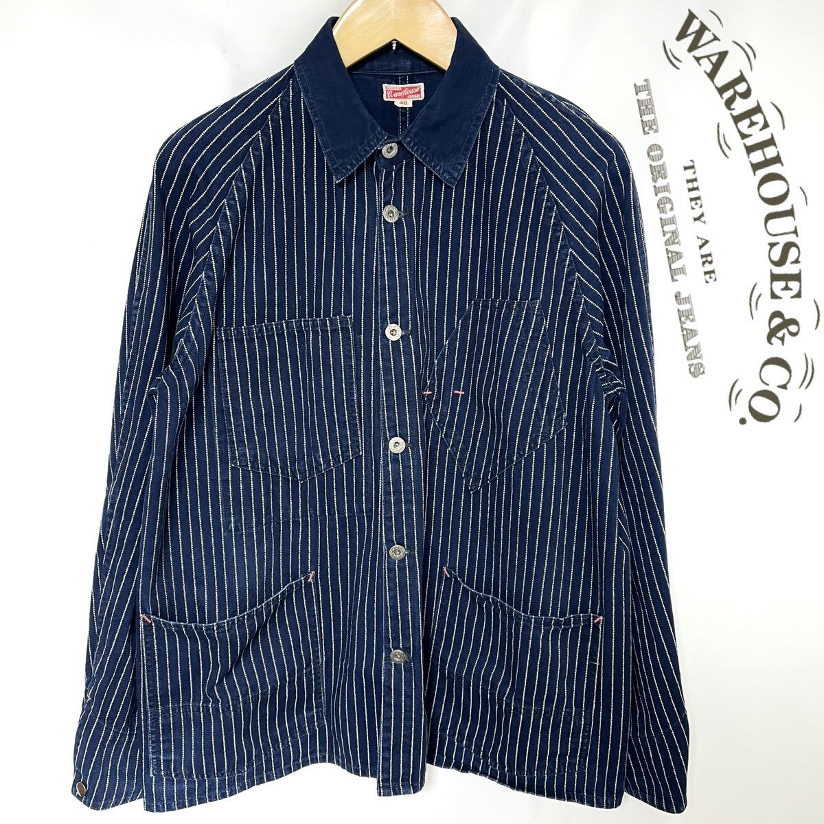 日本最大級 エンジニアードガーメンツ Garments Trucker パッチワーク