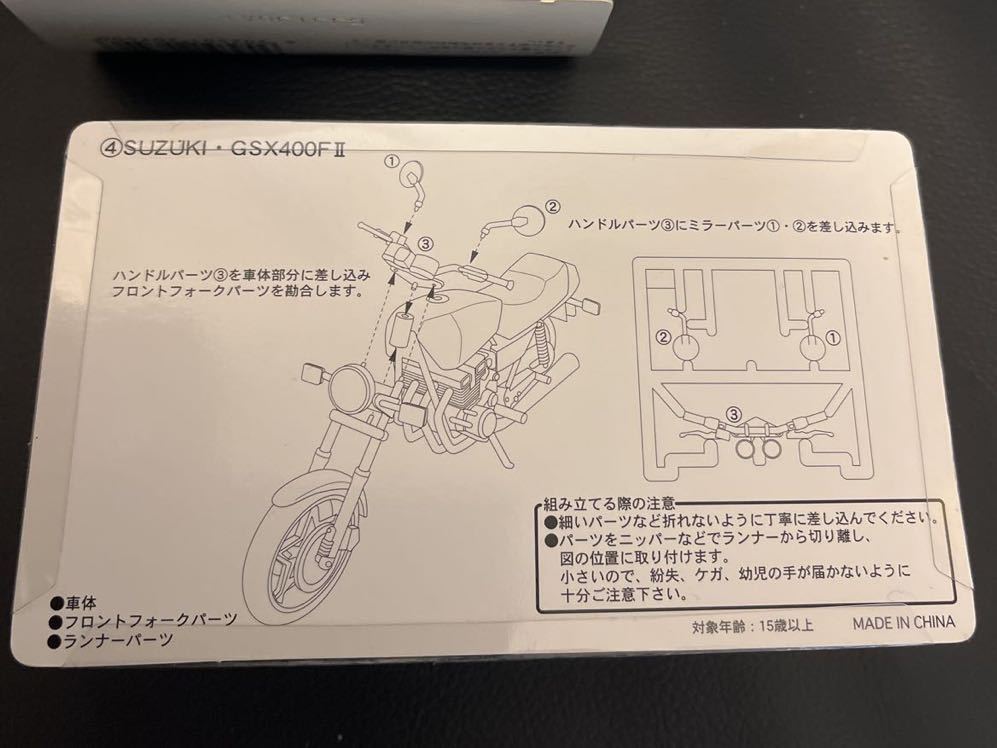 item_image_10