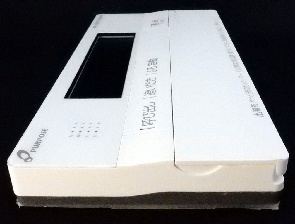 FC-700 パーパス PURPOSE 給湯器 リモコン 返品可能 送料無料 FC-700 パーパス PURPOSE 給湯器 リモコン 返品可能 送料無料