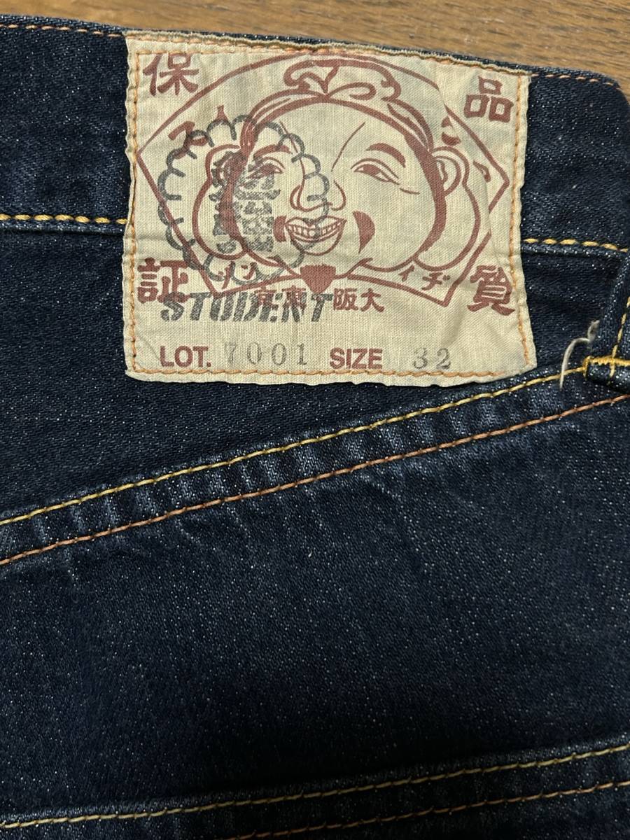 ※EVISU エヴィス エビス LOT 7001 STUDENT 勉強 セルビッチ ハーフデニムパンツ 日本製 濃紺 32 　　　　 BJBC.B_画像6