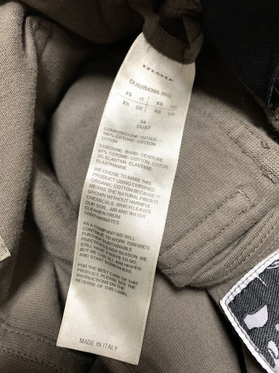 新品《 Rick Owens DRKSHDW 》MASTODON CUT DUST XS リックオウエンス