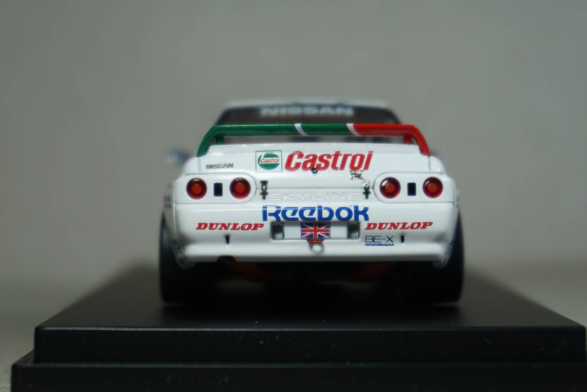 1/43 長谷見 マカオ 優勝 hpi NISSAN Skyline GT-R #23 Hasemi 1990 Macau winner 日産 ニッサン スカイライン GTR castrol カストロール_画像6