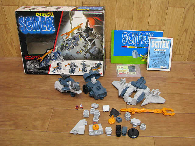 Yahoo!オークション - 86 現状品 TOMY トミー サイテックス Yahoo!オークション - 86 現状品 TOMY トミー サイテックス