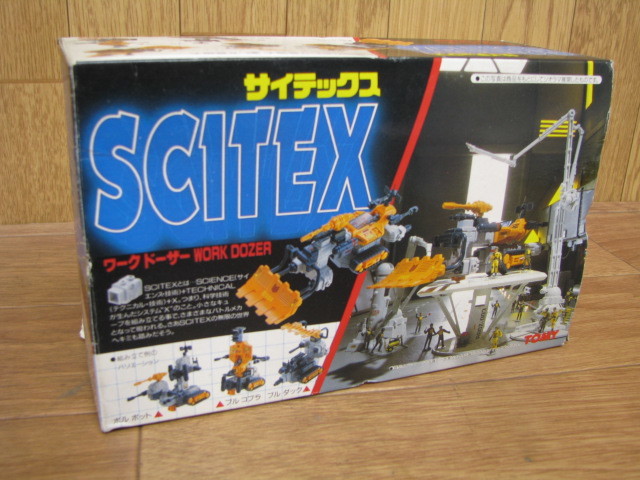 Yahoo!オークション - 86 現状品 TOMY トミー サイテックス Yahoo!オークション - 86 現状品 TOMY トミー サイテックス