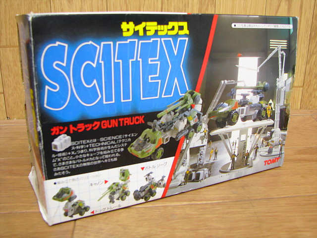 Yahoo!オークション - 86 現状品 TOMY トミー サイテックス Yahoo!オークション - 86 現状品 TOMY トミー サイテックス
