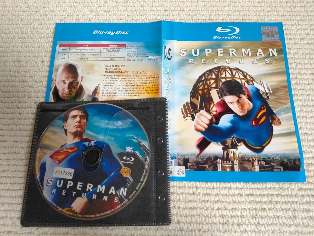 スーパーマンリターンズ　 Blu-ray Disc