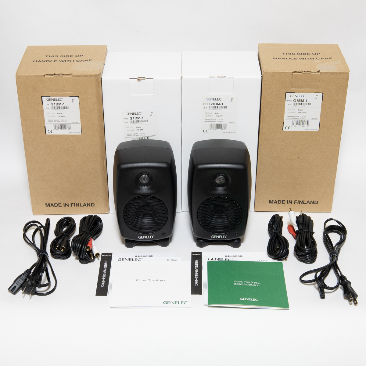GENELEC G one ジェネレック debugstore.lk