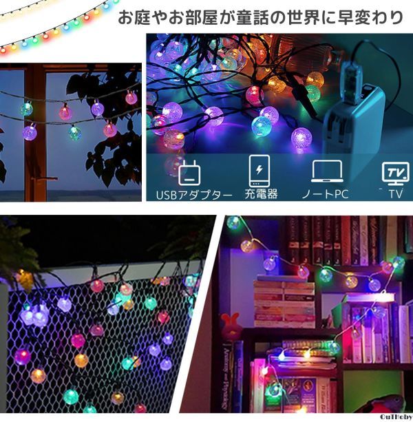 LED ミックスカラー 60電球 ソーラーライト ◎ 庭 ガーデン ソーラー ライト おしゃれ ◎ パーティ ホテル 屋外 ガーデニング インテリア_画像2