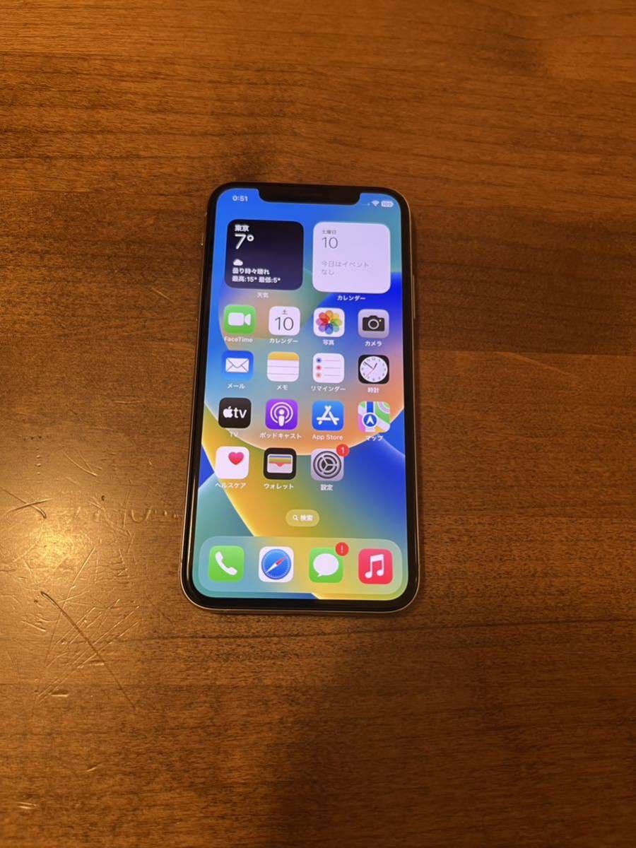 iPhone XS】シルバー 256GB SIMフリー | www.bbafasteners.com