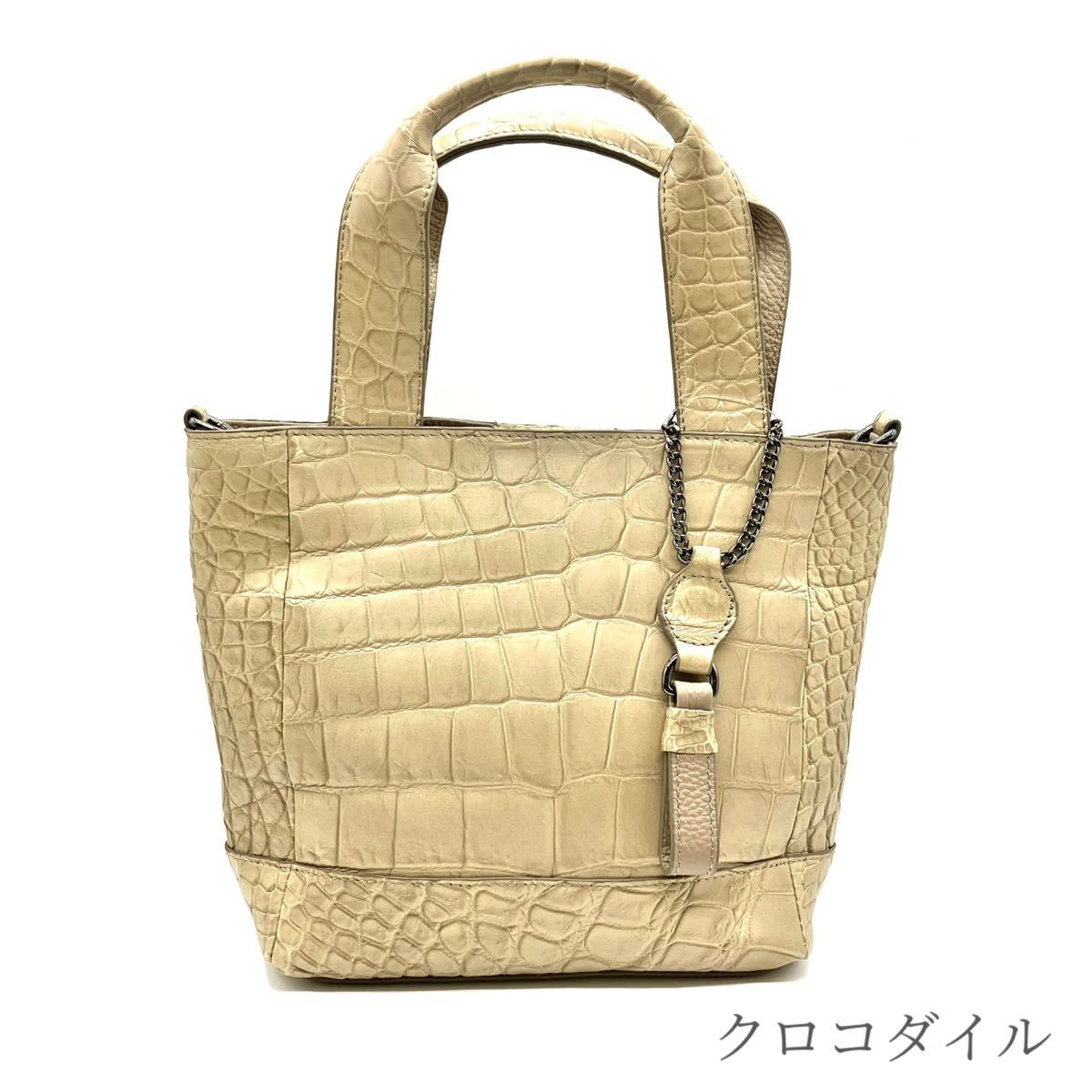 国産HOT】 AIGNER - クロコ ビジネスバッグ 本革 レザー メンズ