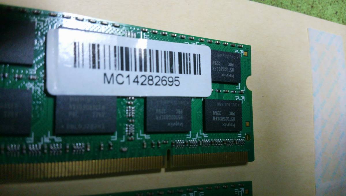 DDR3メモリ SanMax PC3-12800 4GB×2枚 計8GB メモリ | smhcosadecv.mx