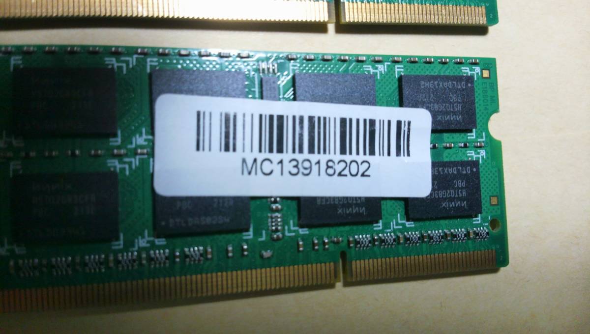 DDR3メモリ SanMax PC3-12800 4GB×2枚 計8GB メモリ | smhcosadecv.mx