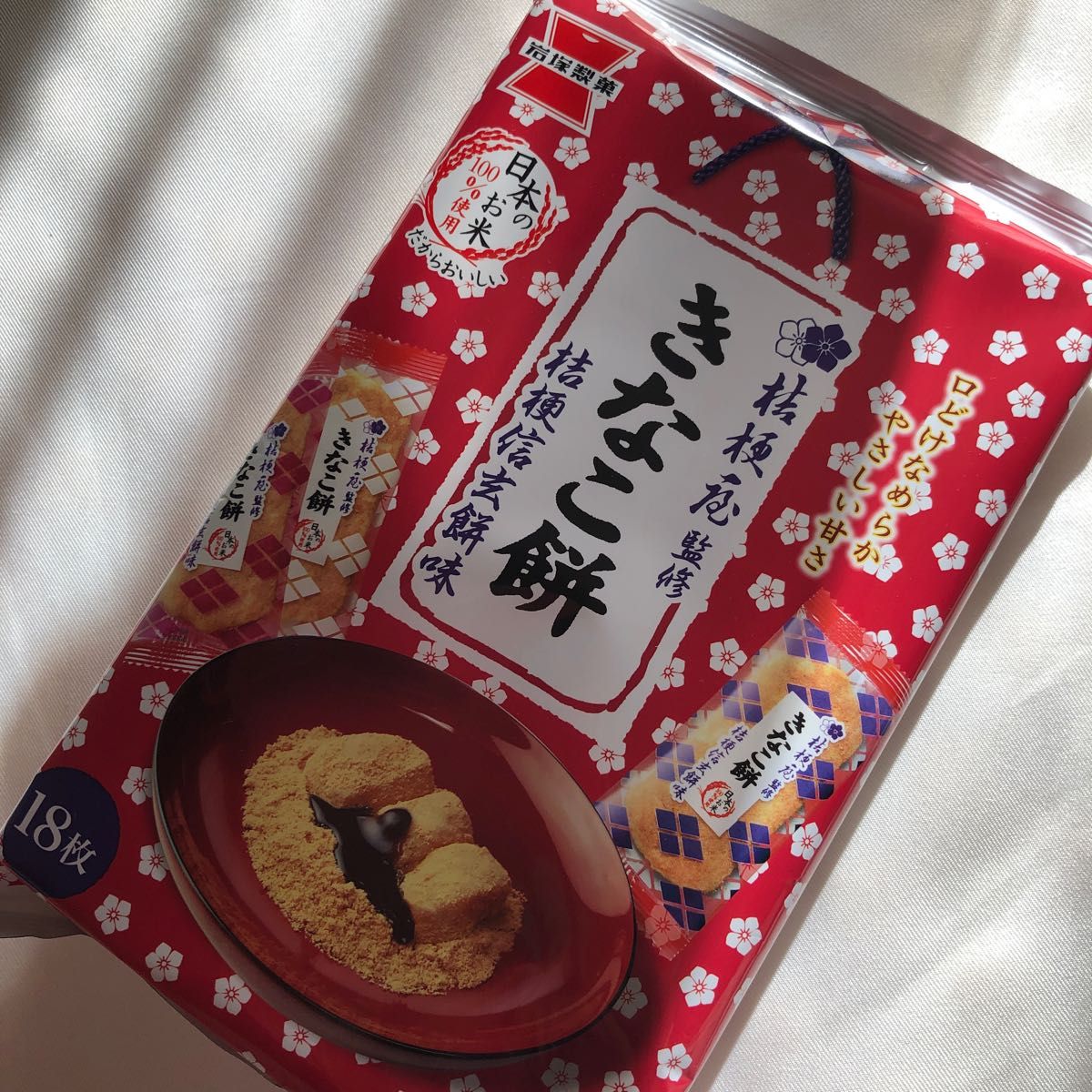 10パックセット 桔梗屋監修 きなこ餅 桔梗屋信玄餅味|Yahoo 10パックセット 桔梗屋監修 きなこ餅 桔梗屋信玄餅味|Yahoo