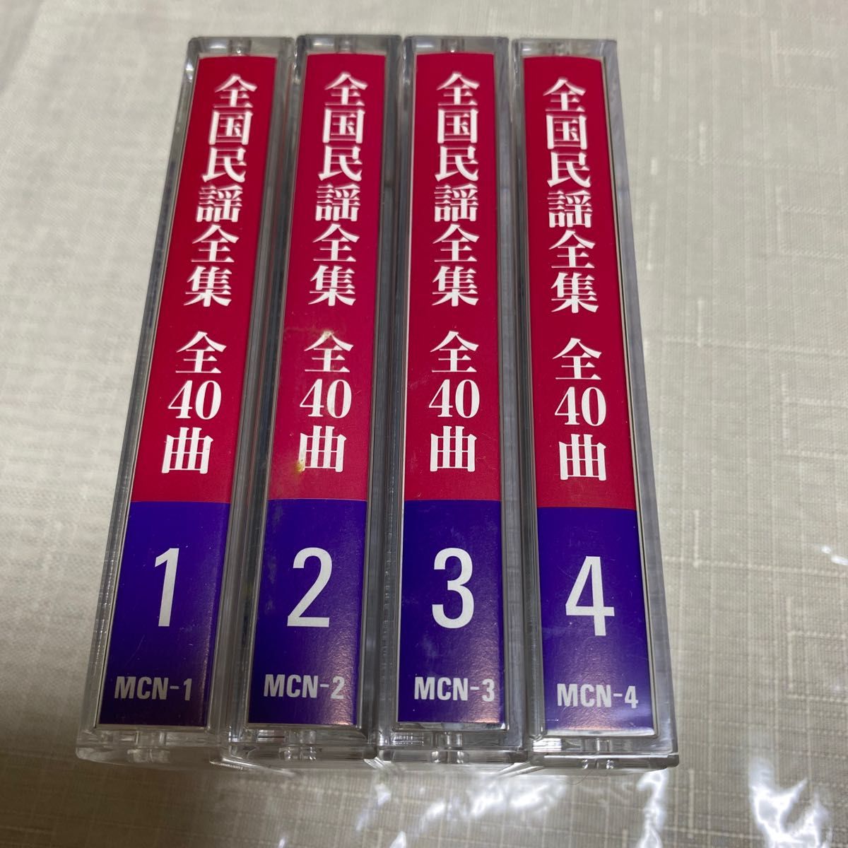 決定盤 日本民謡大全集(1〜10) 日本全国民謡集(第一〜第十) カセット