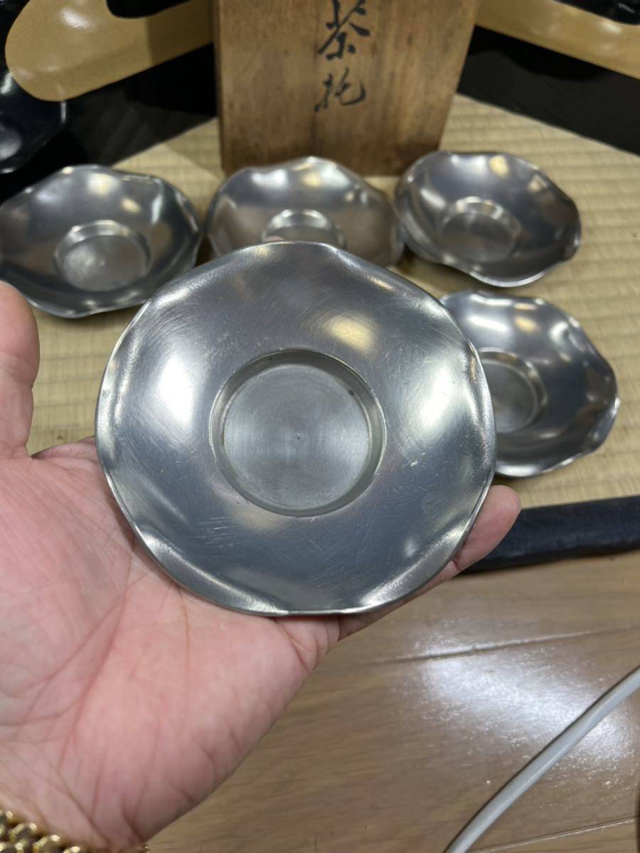 古錫　大振り　茶托　五客　煎茶道具　名工　豊好堂造　合箱　錫器 茶器 宝瓶 土瓶 急須 錫_画像2