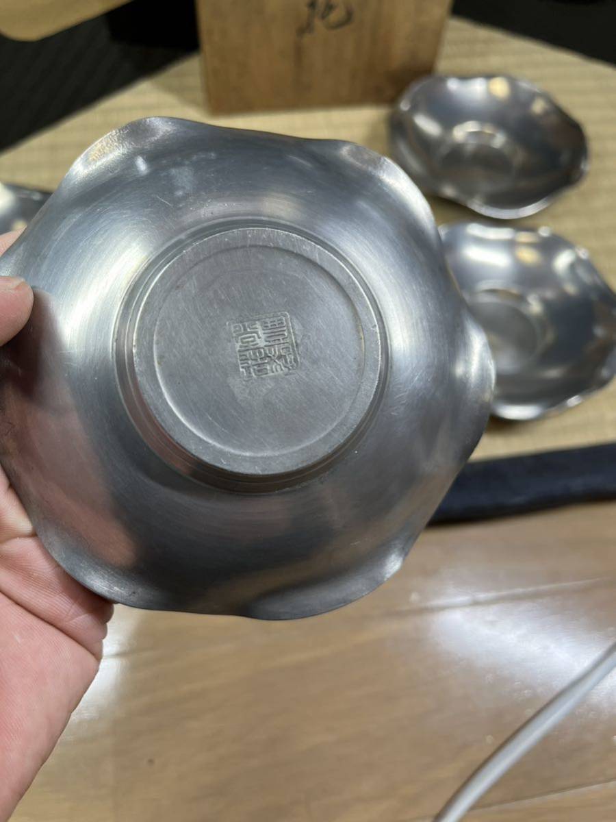 古錫　大振り　茶托　五客　煎茶道具　名工　豊好堂造　合箱　錫器 茶器 宝瓶 土瓶 急須 錫_画像4