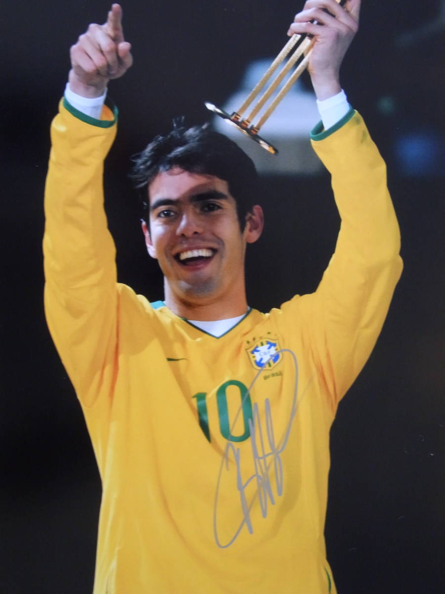 KAKAkakaRicardo Izecson Dos Santos Leite with autograph photograph certificate attaching origin Brazil representative 