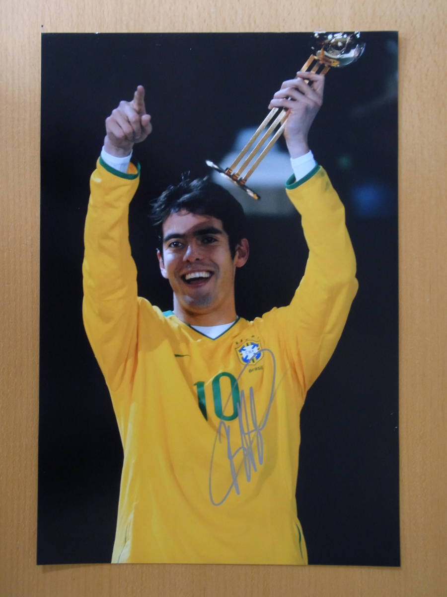 KAKAkakaRicardo Izecson Dos Santos Leite with autograph photograph certificate attaching origin Brazil representative 