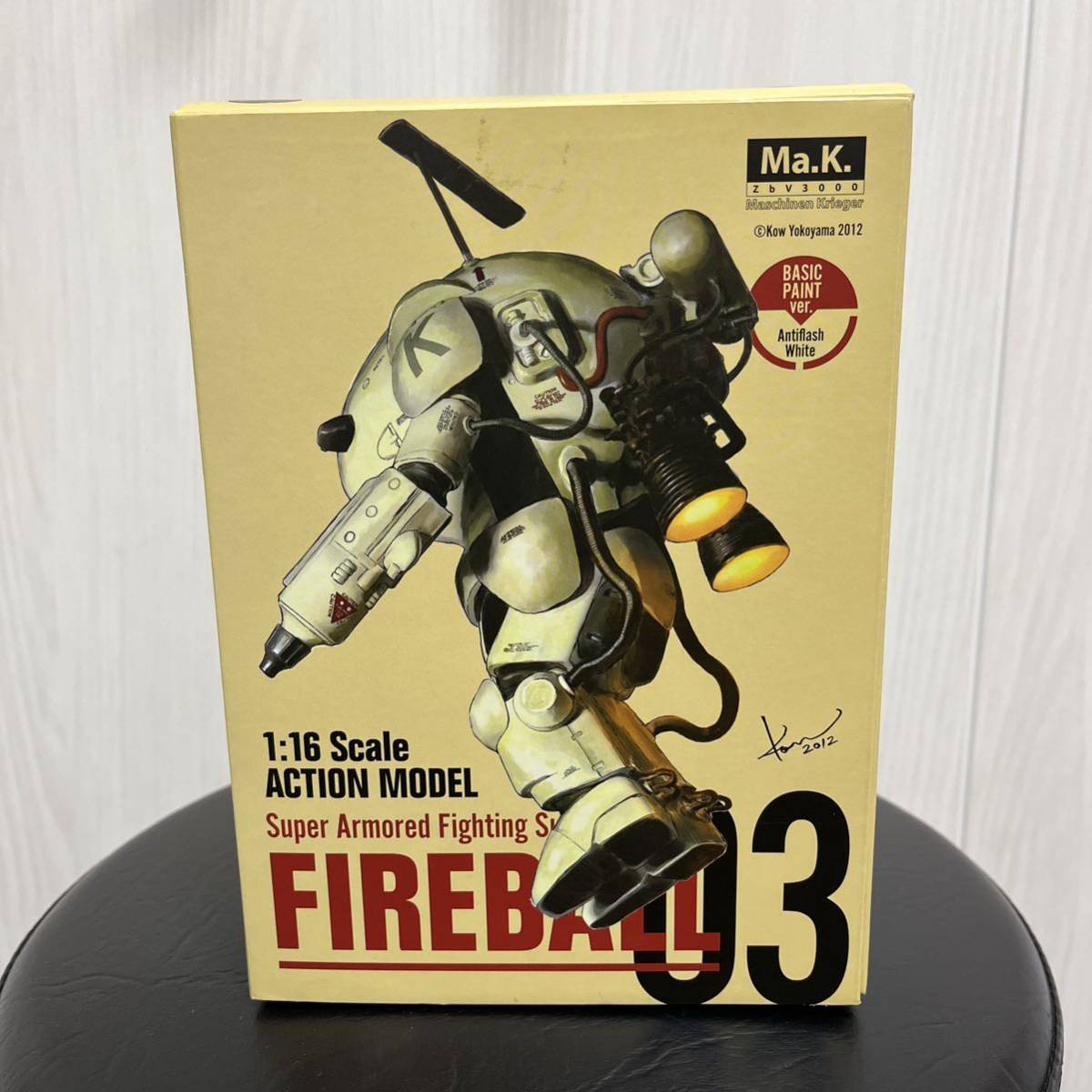 定価 マシーネンクリーガー Ma.k. ファイアボール BASIC PAINT ver aob