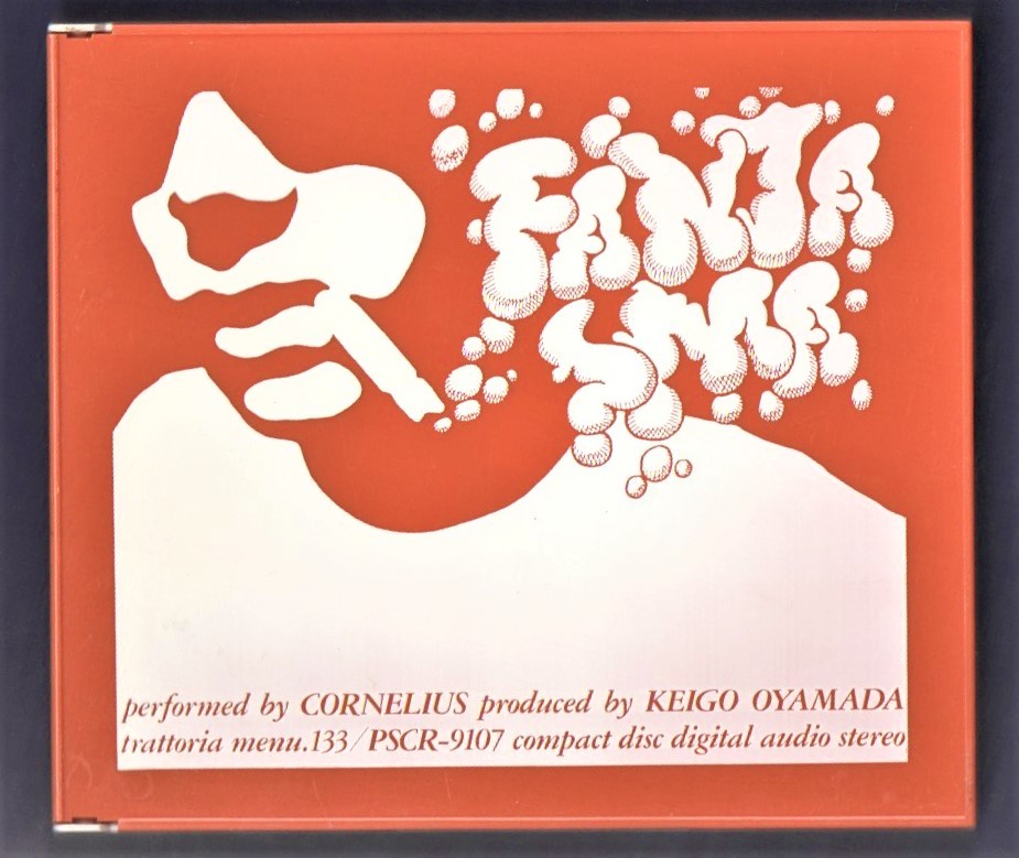 ∇ 特典付 コーネリアス CORNELIUS 13曲入 1997年 CD/ファンタズマ FANTASMA(初回盤)/小山田圭吾 フリッパーズギターの画像1