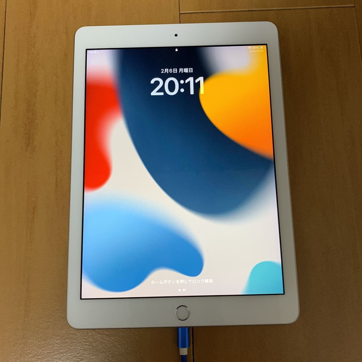 ヤフオク! - 美品Apple iPad (第6世代)32GBシルバー