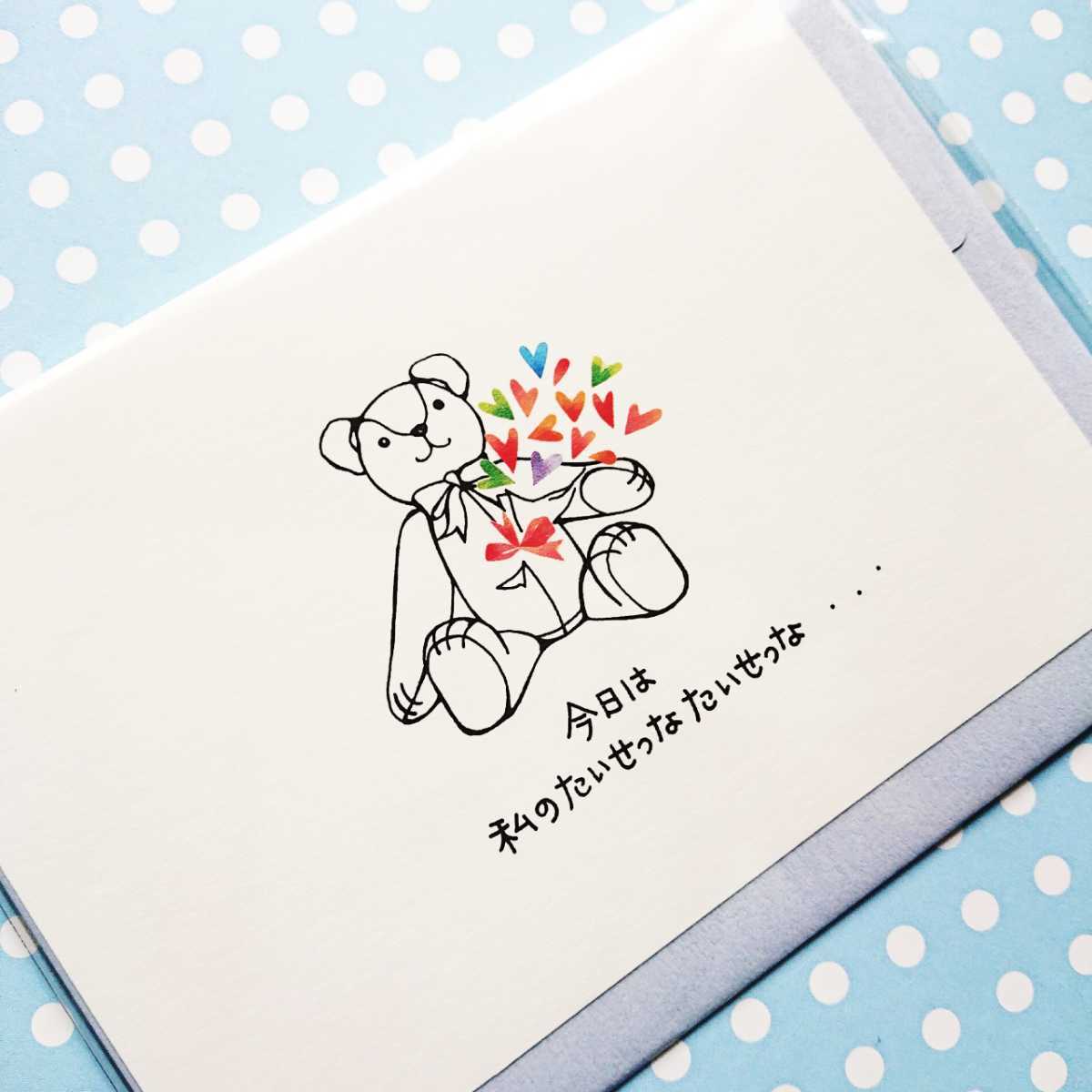 item_image_6